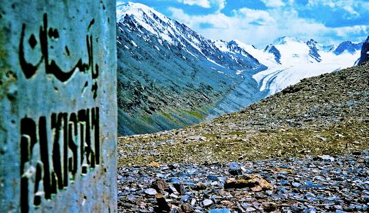 Misgar Valley Tour