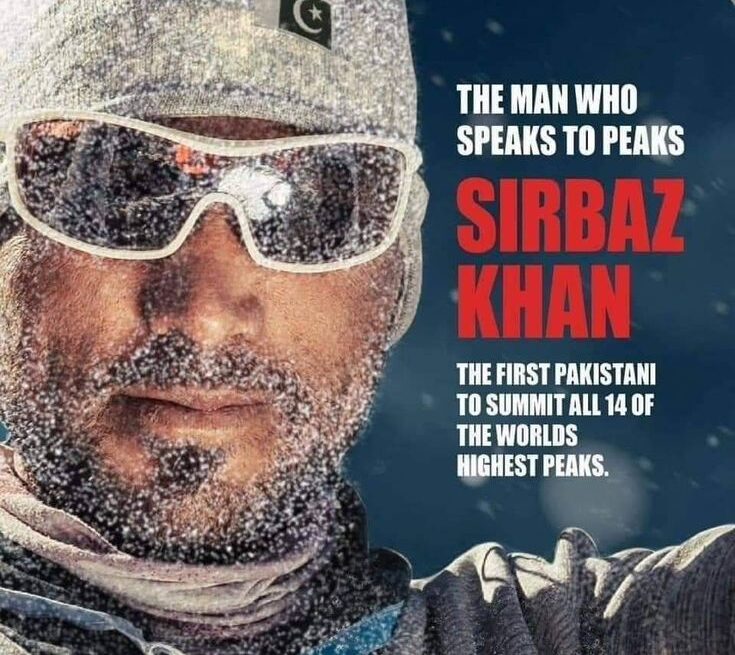 First Pakistani Person to Successfully Summit All 14 Peaks